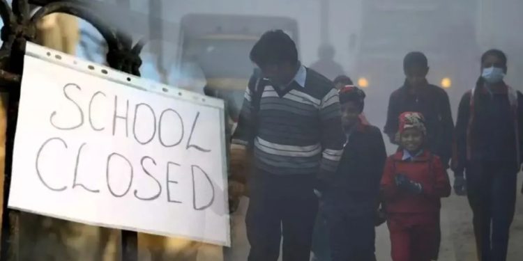 देहरादून में कल स्कूलों में अवकाश, डीएम ने दिए आदेश