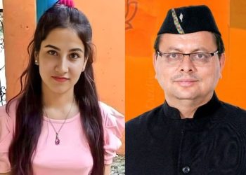 Big Breaking : अंकिता भंडारी मामले में धामी सरकार ने दिए सीबीआई जांच के आदेश