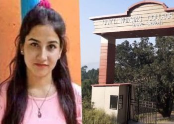 पौड़ी : सीएम धामी के मेडिकल कॉलेज का नाम अंकिता के नाम से बदलने की घोषणा का हुआ विरोध शुरू