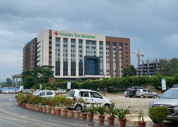 2 लाख 37 हज़ार रुपए दो और शव ले जाओ, अस्पताल ने शव को बनाया एटीम