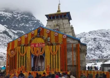 Big Breaking : केदारनाथ धाम के कपाट खुलने की तिथि हुई घोषित, जानिए कब खुलेंगे बाबा के कपाट