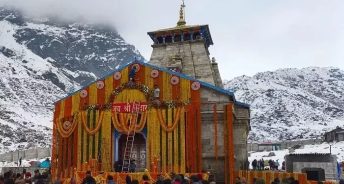 Big Breaking : केदारनाथ धाम के कपाट खुलने की तिथि हुई घोषित, जानिए कब खुलेंगे बाबा के कपाट
