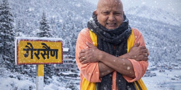 गैरसैंण में  लगती है ठंड, होती है ऑक्सीजन की कमी, भाजपा विधायक दलीप रावत ने सत्र से पहले जताई आपत्ति