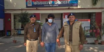 शर्मनाक : उत्तराखंड में एक पिता ने किया अपनी नाबालिग बेटी के साथ दुष्कर्म