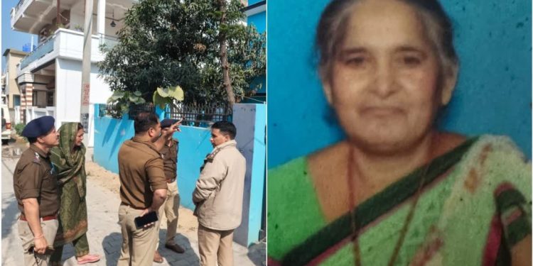 बाहर लगा था गेट पर ताला, अंदर पड़ा था महिला का शव  फर्श पर खून से लथपथ