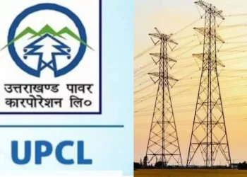 यूपीसीएल ने काटा कैबिनेट मंत्री के भाई का बिजली कनेक्शन