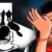 पति से मिलने आई महिला के साथ  ऑटो चालक ने अपने साथी के साथ किया सामूहिक दुष्कर्म