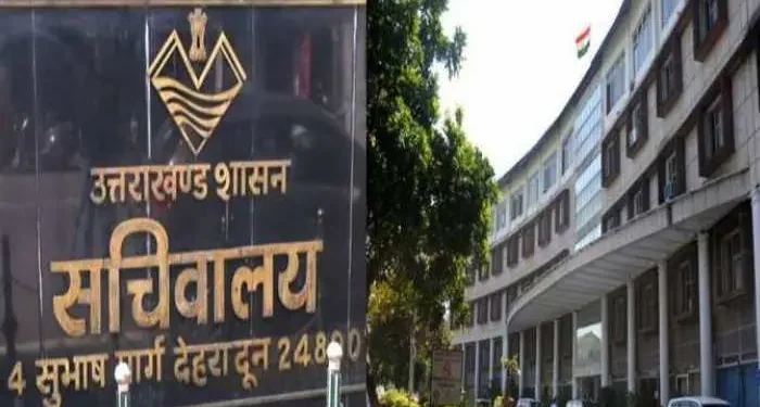 उत्तराखंड में सचिवों का बड़ा फेरबदल, कई विभागों की जिम्मेदारी बदली
