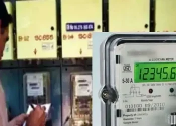 उत्तराखंड : सरकारी विभागों पर 104 करोड़ का बिल बकाया, UPCL ने खोला पर्दा, सार्वजनिक किए नाम