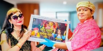 वन्दना गौतम का ओमेन्द्र महाराज जी मनोना धाम वाले को प्यारा तोहफा एक सुंदर गीत