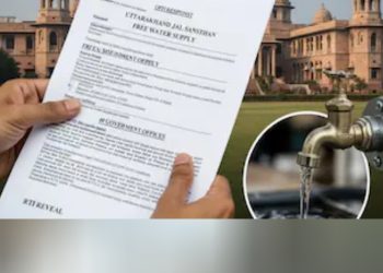 गजब : RTI में खुलासा सरकारी विभागों को मुफ्त में बांट रहा जल स्थान पानी