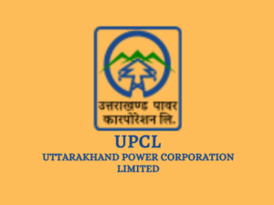 यूपीसीएल 