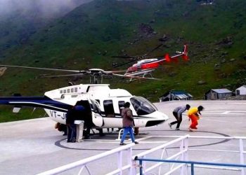केदारनाथ हेलीकॉप्टर टिकट बुकिंग कब और कैसे शुरू होगी? पूरी डिटेल