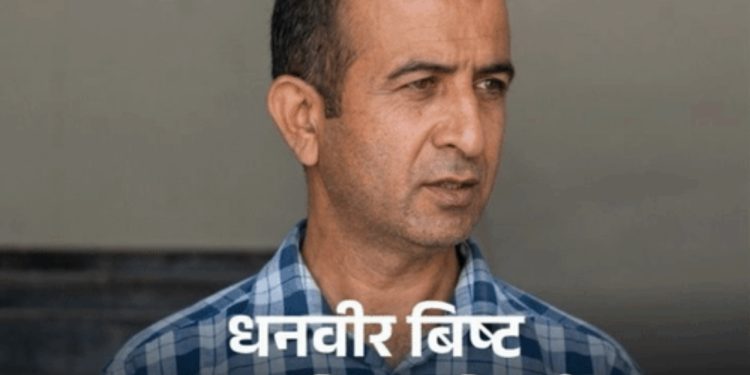 देहरादून में उप खंड शिक्षा अधिकारी रिश्वत लेते हुए रंगे हाथ गिरफ्तार