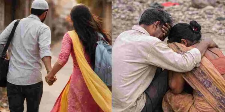 हल्द्वानी : बेटी  टेलर के साथ भागी तो माता पिता ने छोड़ दिया शहर,पिता का सपना हुआ चकनाचूर