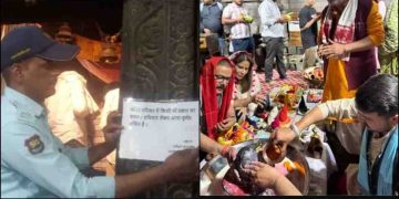 उत्तराखंड : मंदिर में हथियार लेकर पहुंचे डीएम, लोगों में जताया आक्रोश