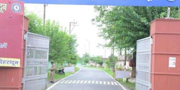 उत्तराखंड : खेल प्रेमियों के लिए सुनहरा मौका, जल्दी करें आवेदन