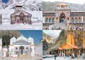 कल से शुरू हो जाएगी चारधाम यात्रा, इस बार सभी धामों में  मानने होंगे ये 5 नियम