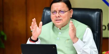 उत्तराखंड : फॉरेस्ट गार्ड के पदों पर होगी 1000 नियुक्तियाँ, सीएम धामी ने की समीक्षा बैठक