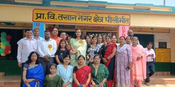 शिक्षामित्रों ने कठिन परिस्थितियों में भी शिक्षा व्यवस्था को संभाला है- रोशनी सिंह