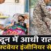 देहरादून में ऑफिस से लौट रहे युवक को अपहरण कर दो बदमाशों ने की लूट पाट, फिर पुल से फेंक दिया नीचे