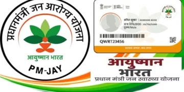 उत्तराखंड में आयुष्मान योजना पर बड़ी कार्रवाई, तीन अस्पताल नापे गए, एक पर भारी जुर्माना ठोका