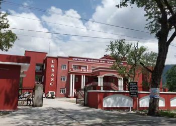UKSSSC समूह-ग परीक्षा कैलेंडर में बड़ा बदलाव: नई तारीखें जारी