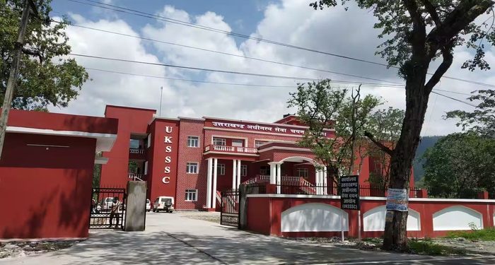 UKSSSC समूह-ग परीक्षा कैलेंडर में बड़ा बदलाव: नई तारीखें जारी