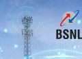 BSNL लाया है ग्रामीण युवाओं के लिए स्वरोजगार का सुनहरा अवसर, 1 लाख निवेश पर मासिक अच्छी कमाई