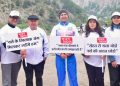 नीति एक्सट्रीम अल्ट्रा रन में सजग इंडिया ने दिया नशामुक्ति और फिटनेस का संदेश। 28 राज्यों के 1200 खिलाड़ियों को बनाया सजग इंडिया का ब्रांड एम्बेसडर
