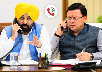 उत्तराखंड में गुरुद्वारा बवाल के बाद पंजाब CM की धामी से सीधी बात, क्या हुई चर्चा?