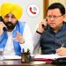 उत्तराखंड में गुरुद्वारा बवाल के बाद पंजाब CM की धामी से सीधी बात, क्या हुई चर्चा?
