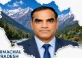 उत्तराखंड के वरिष्ठ आईएएस अधिकारी बने हिमाचल प्रदेश के मुख्य सचिव