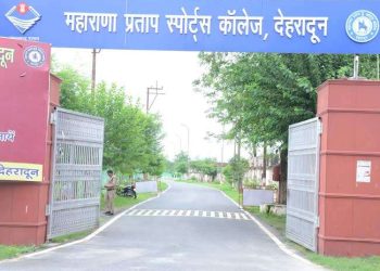 देहरादून स्पोर्ट्स कॉलेज में रैगिंग का विवाद, मानसिक तनाव में आए दो छात्र, एक ने मांगी टीसी तो दूसरा लौटा घर