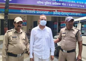 प्रिंसिपल करता था 15 वर्षीय छात्र के साथ शर्मनाक करतूत, पुलिस ने किया गिरफ्तार