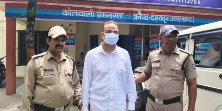 प्रिंसिपल करता था 15 वर्षीय छात्र के साथ शर्मनाक करतूत, पुलिस ने किया गिरफ्तार