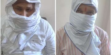 बिग ब्रेकिंग:  विजलेंस का शिकंजा यहां तहसील में रिश्वतखोर अमीन और सहायक रंगे हाथ पकड़े गए