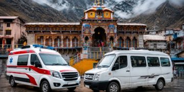 खुलासा : बीकेटीसी को दान में मिले  दो हाईटेक एमुलेंस और एक टेम्पो ट्रेवलर  गायब