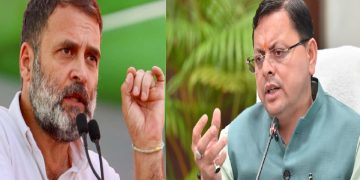 राहुल गांधी से पहले सीएम धामी करेंगे छात्रों से संवाद,देखें कहां है स्थान