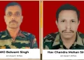 मणिपुर में उत्तराखंड के दो सपूतों ने दिया देश के लिए सर्वोच्च बलिदान