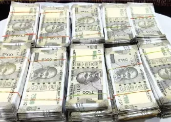 बड़ी खबर : उत्तराखंड के बॉर्डर से SSB ने पकड़ी लाखों नकली नोटों की गड्डी, पढ़ें खबर