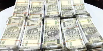 बड़ी खबर : उत्तराखंड के बॉर्डर से SSB ने पकड़ी लाखों नकली नोटों की गड्डी, पढ़ें खबर
