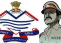 उत्तराखंड पुलिस दे रही लखपति बनने का मौका, बस करना होगा ये काम