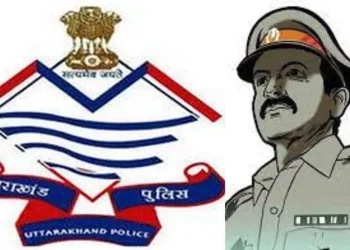 उत्तराखंड पुलिस दे रही लखपति बनने का मौका, बस करना होगा ये काम