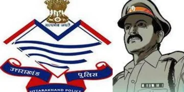 उत्तराखंड पुलिस दे रही लखपति बनने का मौका, बस करना होगा ये काम