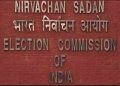 उत्तराखंड के 1400 से भी ज्यादा नेता नहीं लड़ पाएंगे चुनाव, EC ने लगाई रोक