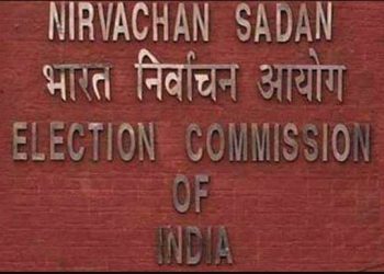 उत्तराखंड के 1400 से भी ज्यादा नेता नहीं लड़ पाएंगे चुनाव, EC ने लगाई रोक