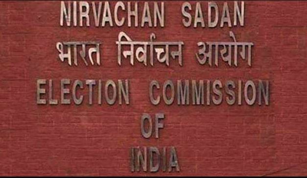 उत्तराखंड के 1400 से भी ज्यादा नेता नहीं लड़ पाएंगे चुनाव, EC ने लगाई रोक