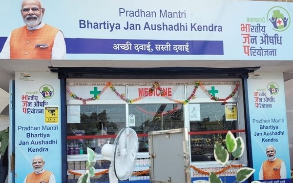 दून अस्पताल में बिक रही जन औषधि दवाइयों में हो रहा  खेल