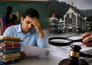 उत्तराखंड : 150 सरकारी शिक्षकों की नौकरी खतरे में, हाईकोर्ट के आदेश पर दस्तावेज जांच शुरू